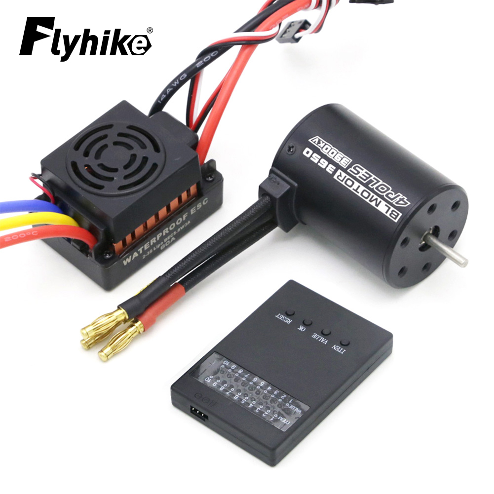 Brushless Motor 3650 - Nowa aktualizacja wodoodporny 3650 3900KV bezszczotkowy