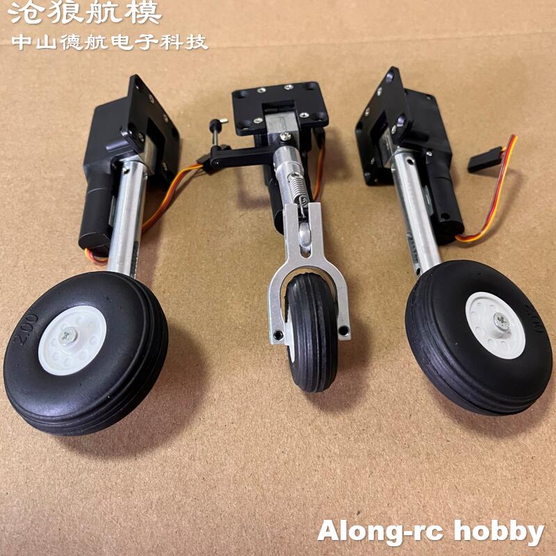 Rc Hobby Jet - Modele samolotów RC Części Wysokość 111