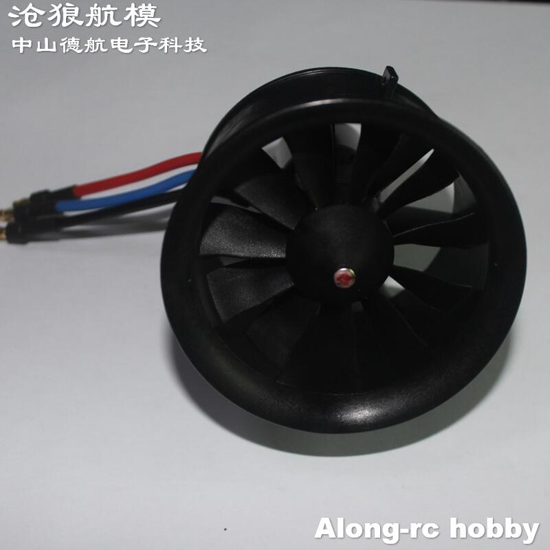 Rc Hobby Jet - Powerfun 64mm 11-łopatowy EDF (3S około