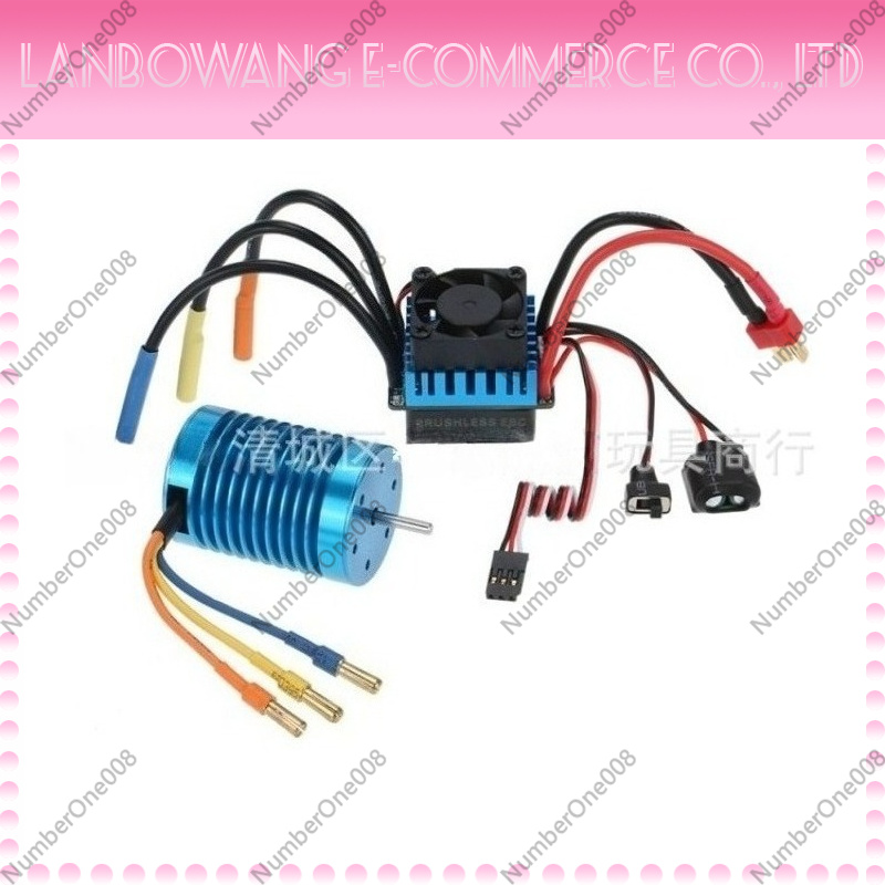 Brushless Motor 3650 - Zestaw silnika bezszczotkowego 3650 4370KV i