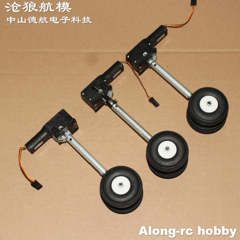 Rc Hobby Online - Wysokość 123mm, waga 230g, wysuwane podwozie