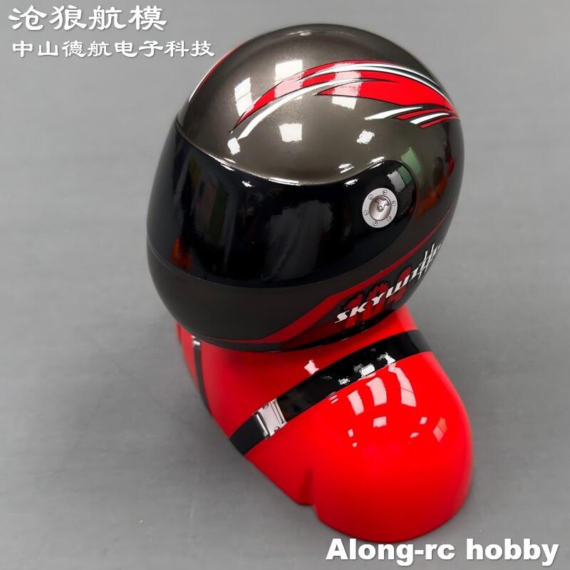 Akcesoria do modeli RC, samolo – Rc Hobby Online recenzja i cena