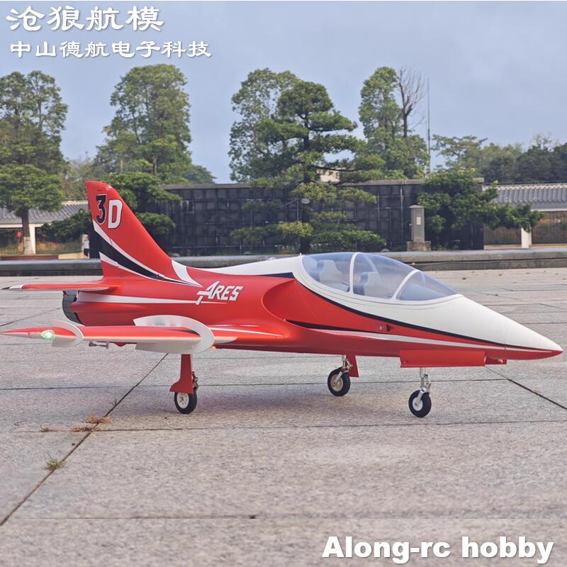 Samolot elektryczny RC Freewin – Rc Hobby Jet recenzja i cena