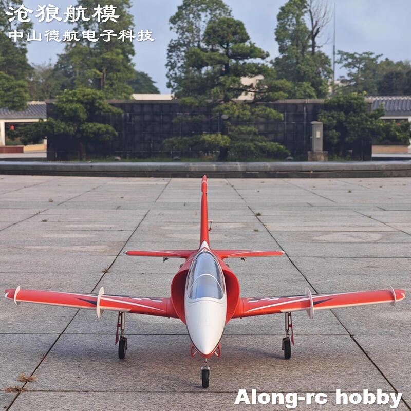 Samolot elektryczny RC Freewin – Rc Hobby Jet recenzja i cena