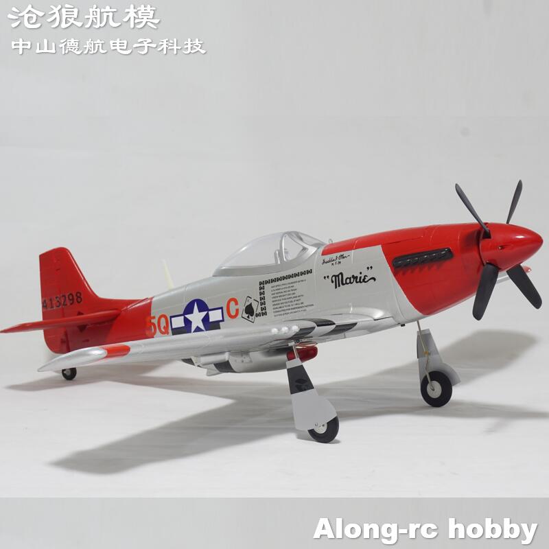 Model samolotu RC EPO z okresu – Rc Hobby Hk recenzja i cena