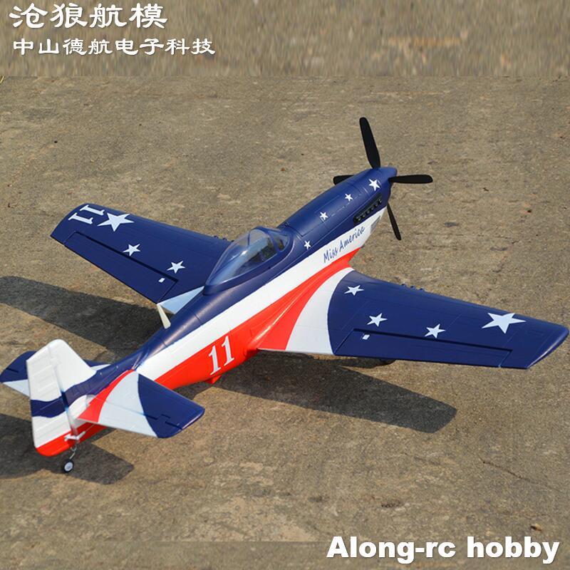 Model samolotu RC EPO z okresu – Rc Hobby Hk recenzja i cena