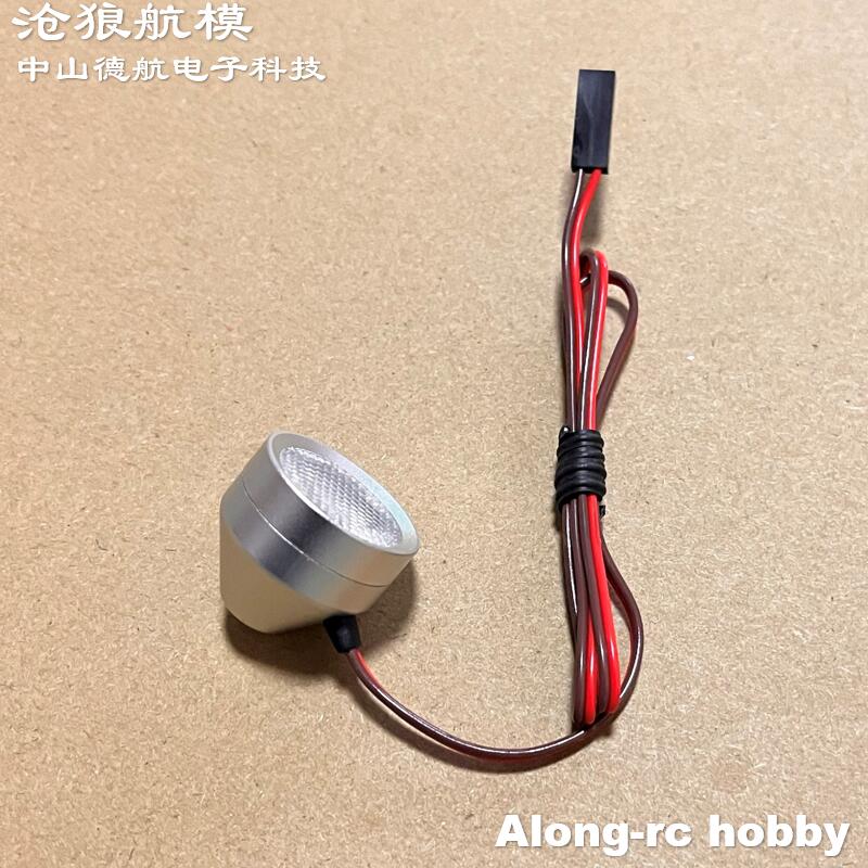RC samolot Hobby części samolo – Rc Hobby Online recenzja i cena